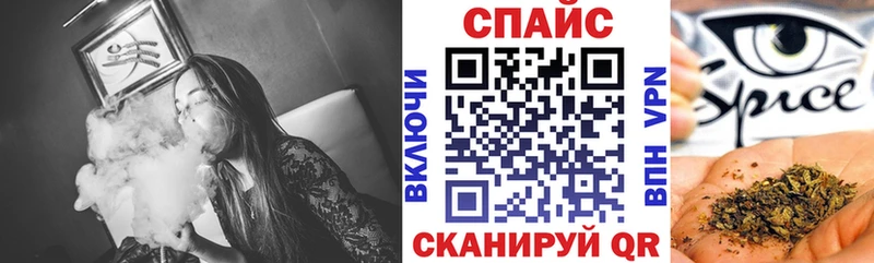 БУТИРАТ оксибутират Гусиноозёрск