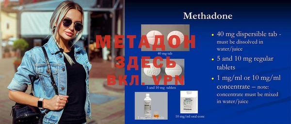 героин Алексеевка