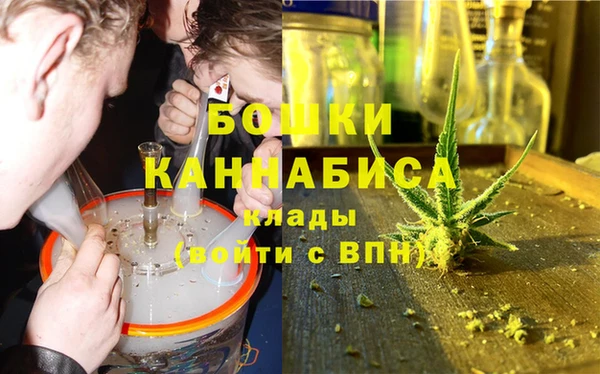 мефедрон Алзамай