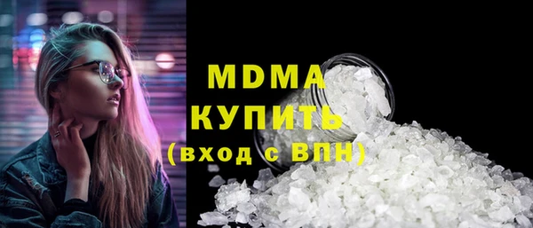 героин Алексеевка