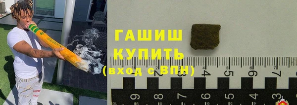 героин Алексеевка