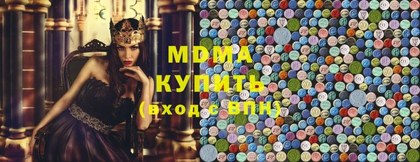 мефедрон Алзамай