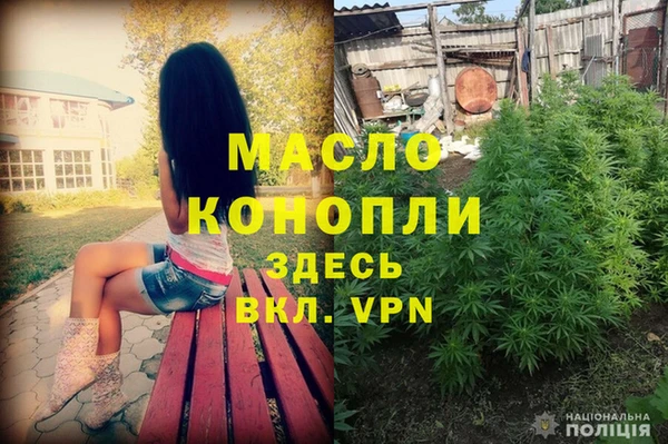 мефедрон Алзамай