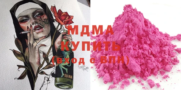 героин Алексеевка