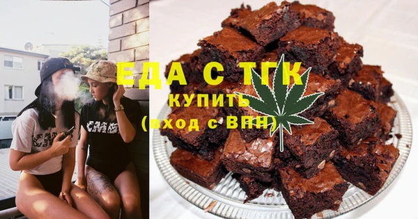 MDMA Premium VHQ Россошь