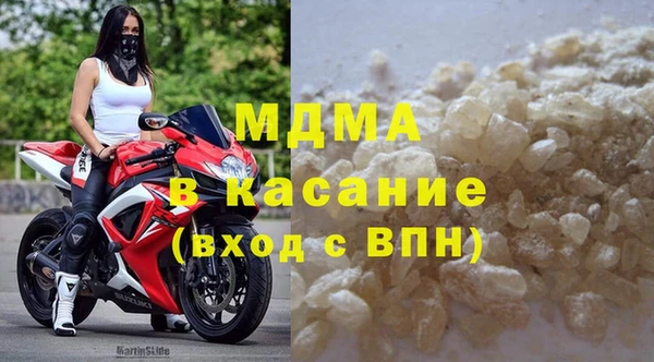 героин Алексеевка