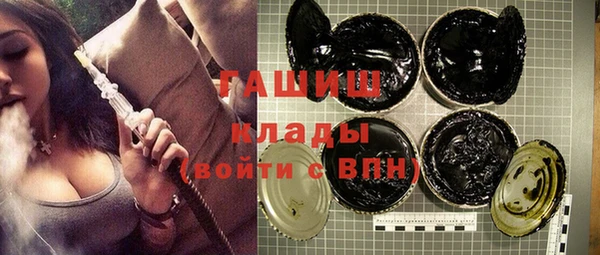 амфетамин Ростов