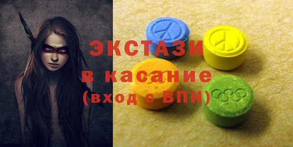 мефедрон Алзамай