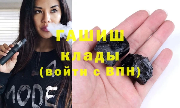 героин Алексеевка