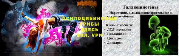 героин Алексеевка