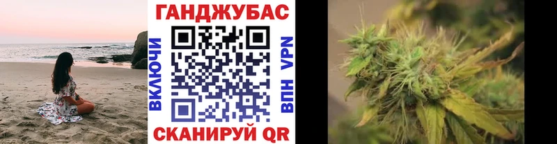 Бошки Шишки OG Kush Гусиноозёрск